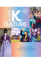 K culture